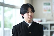 福嶌崇人 (c)「君には届かない。」製作委員会