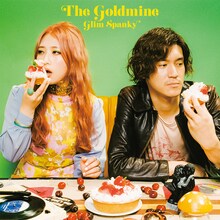 GLIM SPANKY「The Goldmine」初回限定盤ジャケット