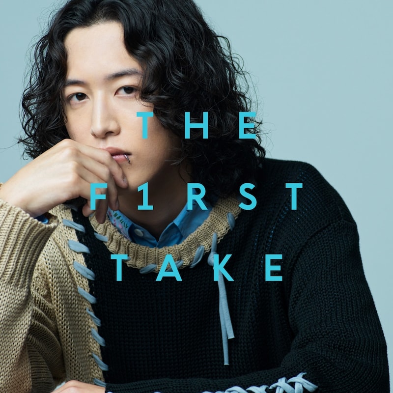 キタニタツヤ「青のすみか - From THE FIRST TAKE」配信ジャケット