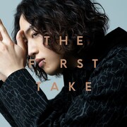 キタニタツヤ「プラネテス - From THE FIRST TAKE」配信ジャケット