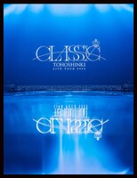 東方神起「東方神起 LIVE TOUR 2023 ～CLASSYC～」初回限定盤ジャケット