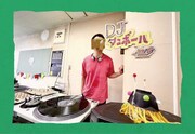 DJダンボール