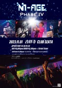 M-AGE「PHASE IV」告知画像