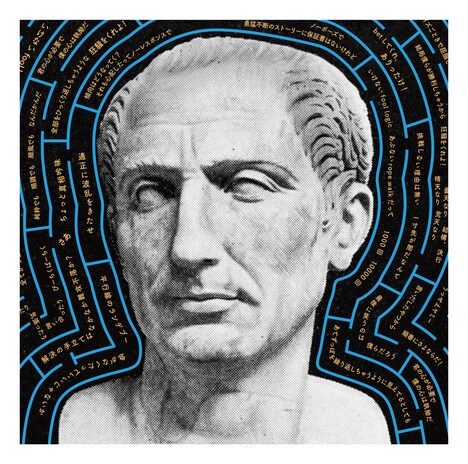 UNISON SQUARE GARDEN「いけないfool logic」通常盤ジャケット