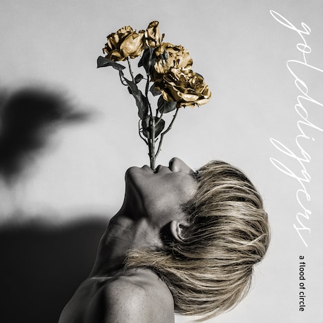 a flood of circle「ゴールド・ディガーズ」ジャケット