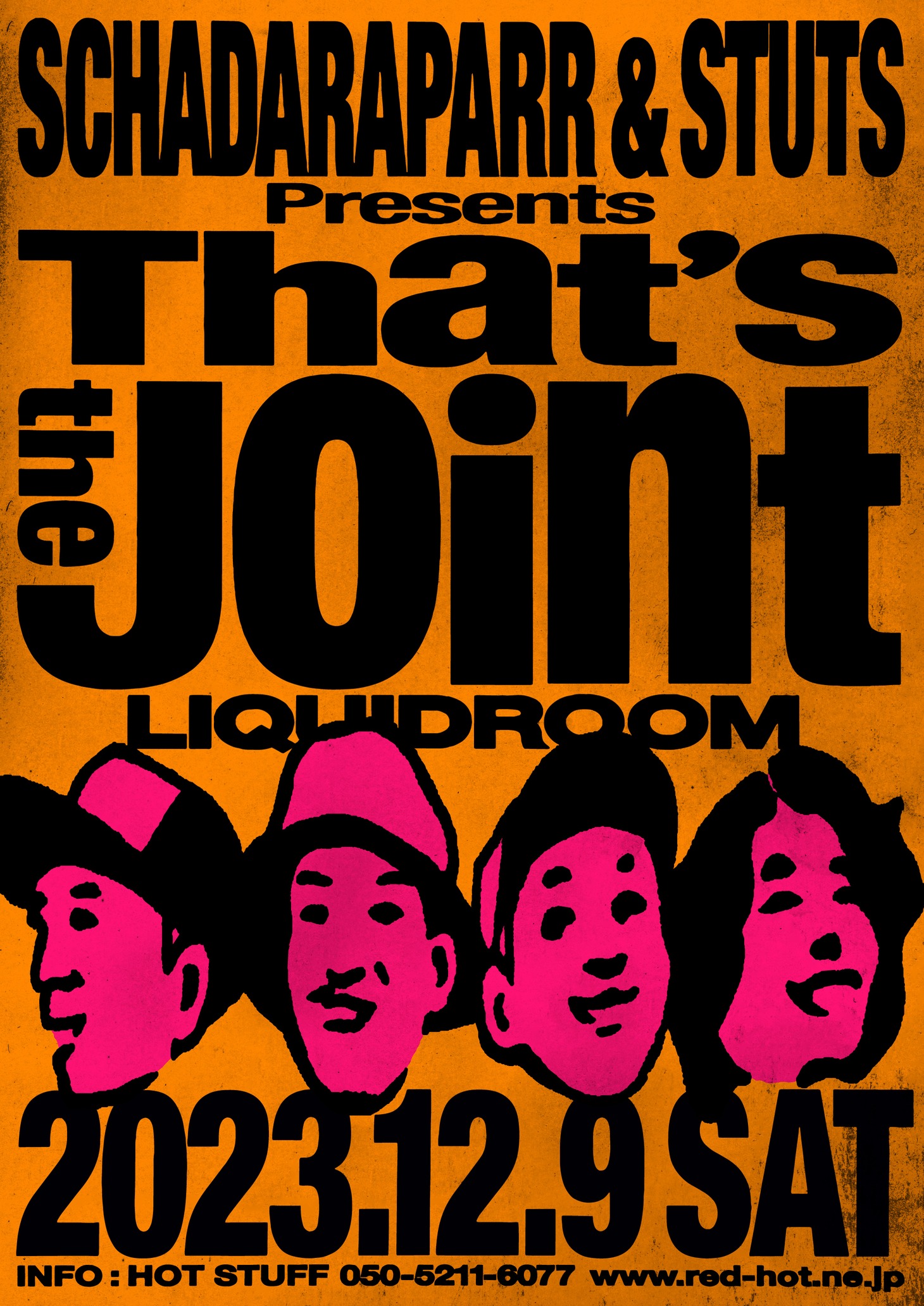 「スチャダラパー & STUTS Presents “That's the Joint”」フライヤー