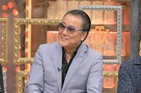 白竜  (c)読売テレビ