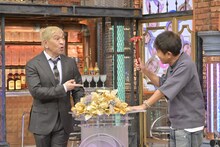 ダウンタウン  (c)読売テレビ