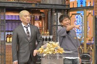 ダウンタウン  (c)読売テレビ