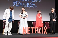 左から福田雄一、新木優子、橋本環奈、岩田剛典。
