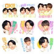 NEWSのLINEスタンプ「NEWS の NEWStamp」サンプル画像