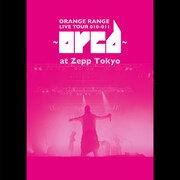 ORANGE RANGE、2010年の未パッケージ化ライブ音源を配信　YouTubeでは5作品つないだ映像も