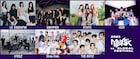 冬のベルーナにスキズ、ルセラ、ENHYPEN、ATEEZら集結!新生「KBS歌謡祭」第1弾出演者