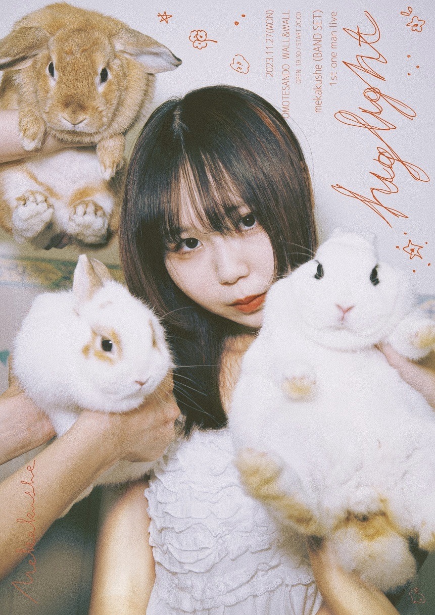 mekakushe「1st one man LIVE “Hug Light”」告知ビジュアル