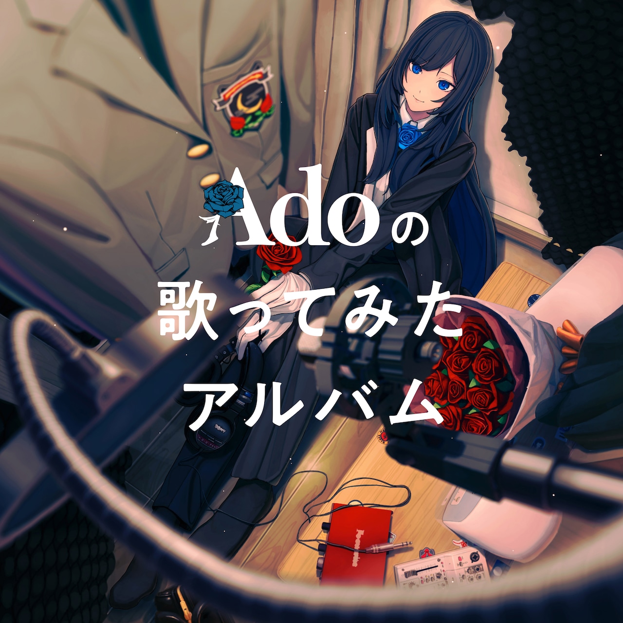 Ado／アルバム3枚セット - メルカリ