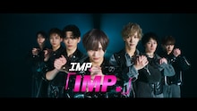 IMP.「IMP.」ミュージックビデオより。 (c)TOBE Co., Ltd.