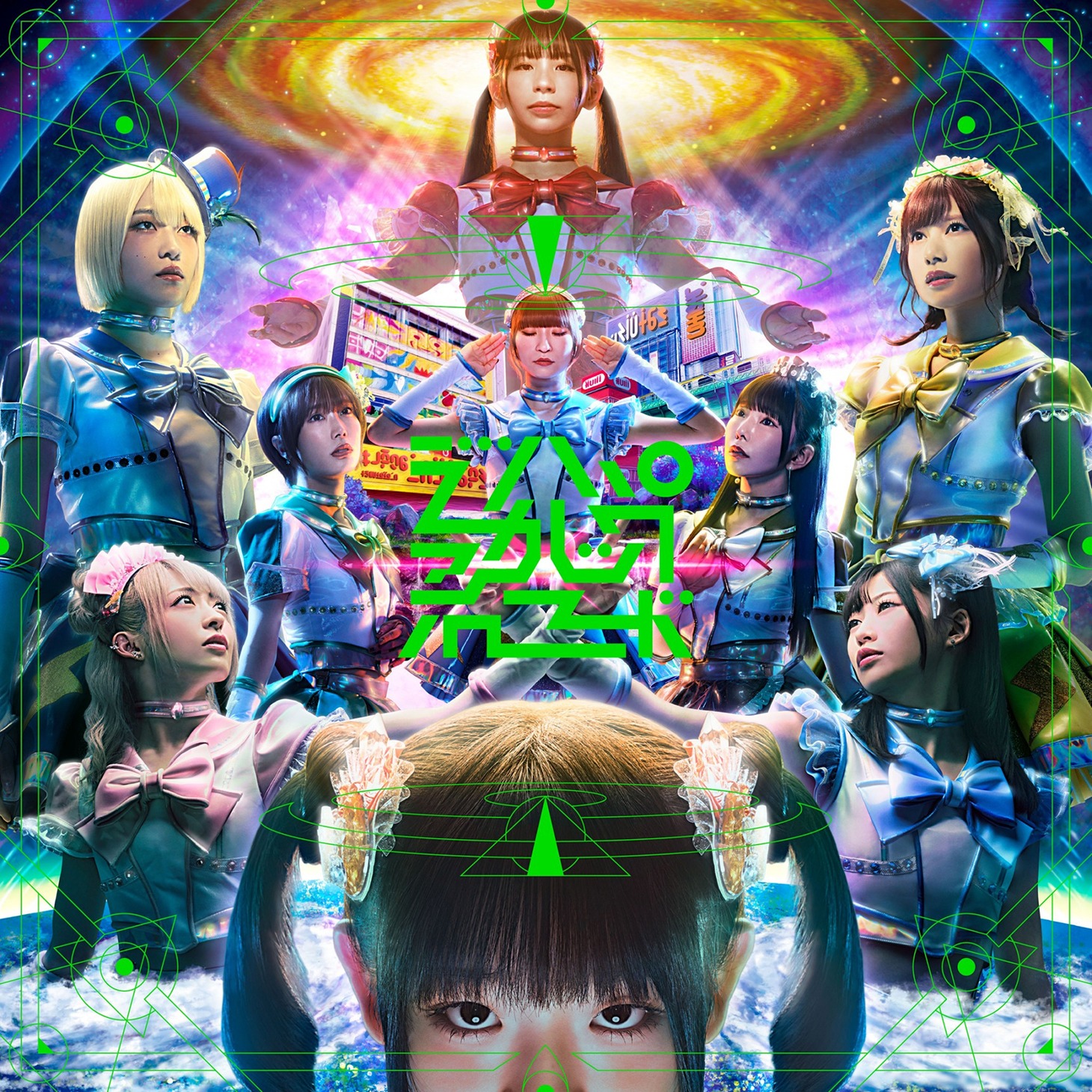 でんぱ組.inc「でんぱぁかしっくれこーど」アナログ盤ジャケット