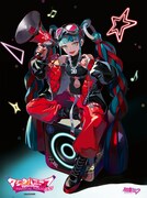 「初音ミク『マジカルミライ 2023』」限定盤ジャケット(ケースなし)
