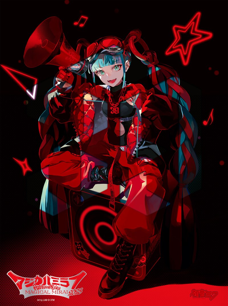 「初音ミク『マジカルミライ 2023』」限定盤ジャケット(ケースあり)