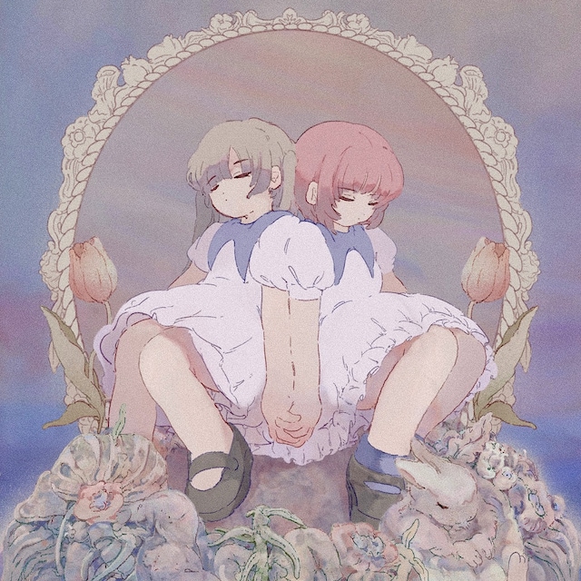 mekakushe「液化」配信ジャケット