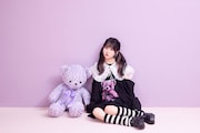 小倉唯、ニューシングル「Empty//Princess.」リリース