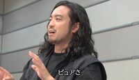 R-指定 (c)TBS