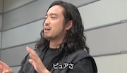 R-指定 (c)TBS