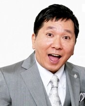 田中裕二（爆笑問題）