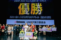 早稲田大学「Twinkle Girls」