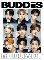 BUDDiiS「BRiLLiANT」初回限定盤ジャケット