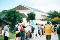 「WIND PARADE '22」1日目の様子。（Photo by Kana Tarumi）