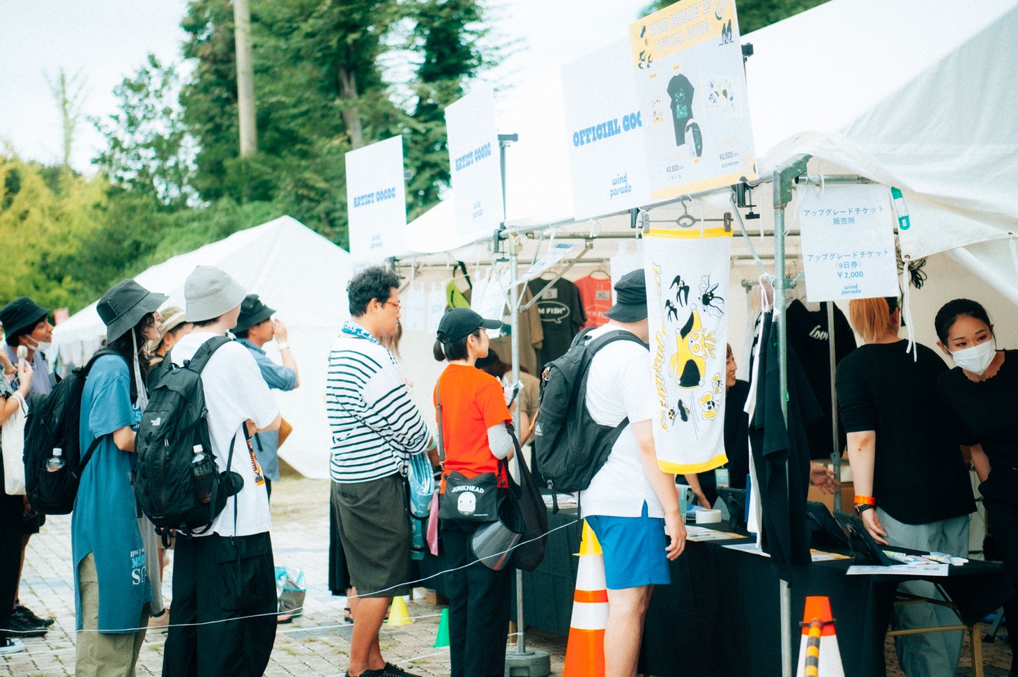 「WIND PARADE '22」1日目の様子。（Photo by Kana Tarumi）