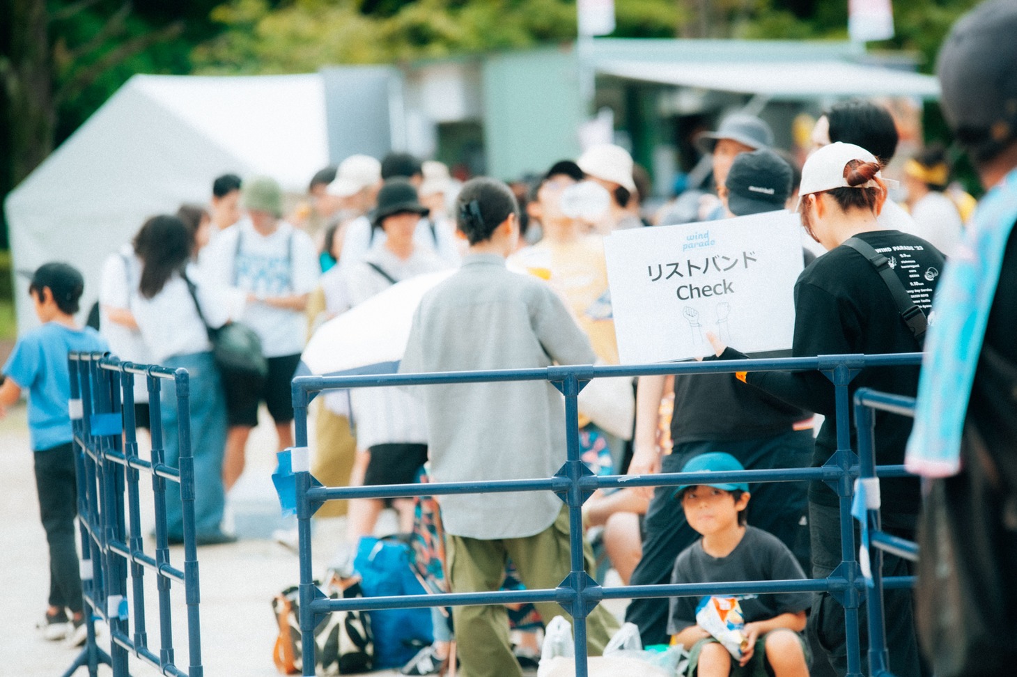 「WIND PARADE '22」1日目の様子。（Photo by Kana Tarumi）