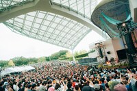 ハナレグミのパフォーマンスの様子。（Photo by Kana Tarumi）