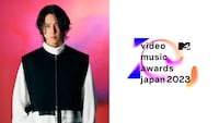 「MTV VMAJ 2023」「MTV VMAJ 2023 -THE LIVE-」山下智久の出演告知ビジュアル。