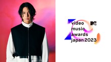 「MTV VMAJ 2023」「MTV VMAJ 2023 -THE LIVE-」山下智久の出演告知ビジュアル。
