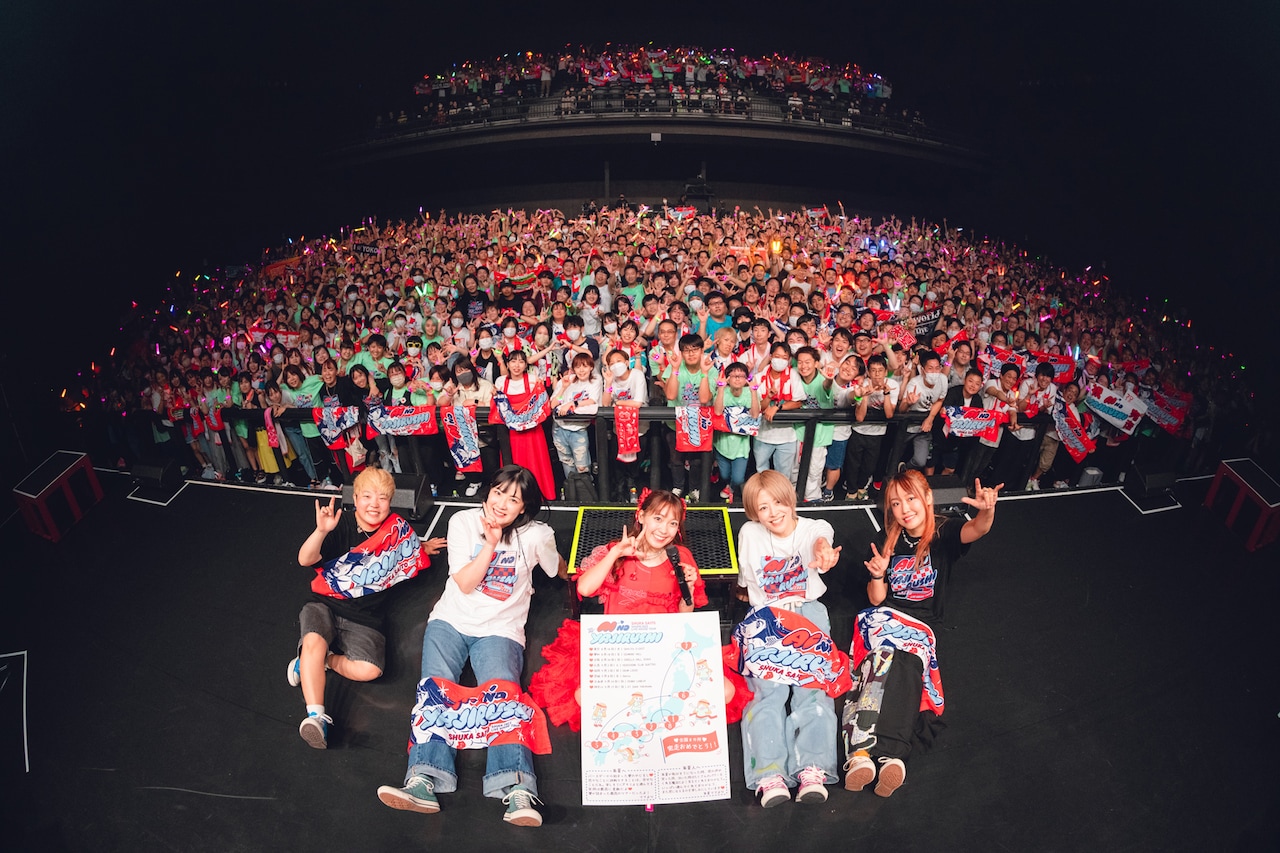 IEJ0800.jpg?impolicy=lt&