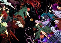 「魔法使いの嫁 SEASON2」キービジュアル (c)2022 ヤマザキコレ/マッグガーデン・魔法使いの嫁製作委員会