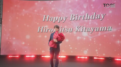 38歳の誕生日を迎えた北山宏光。