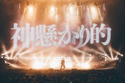 「KREVA CONCERT TOUR 2023『NO REASON』」の様子。(撮影:西槙太一)