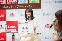 「見ないで描ける？PAN DARSリレー」で敗北した「白いダース」チームの与田祐希。