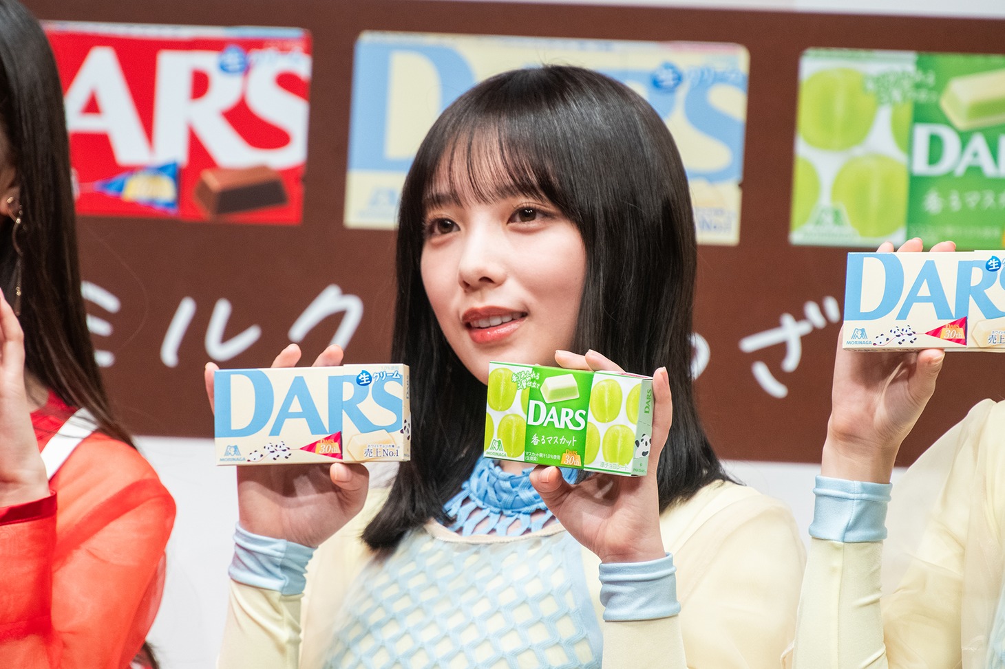 与田祐希