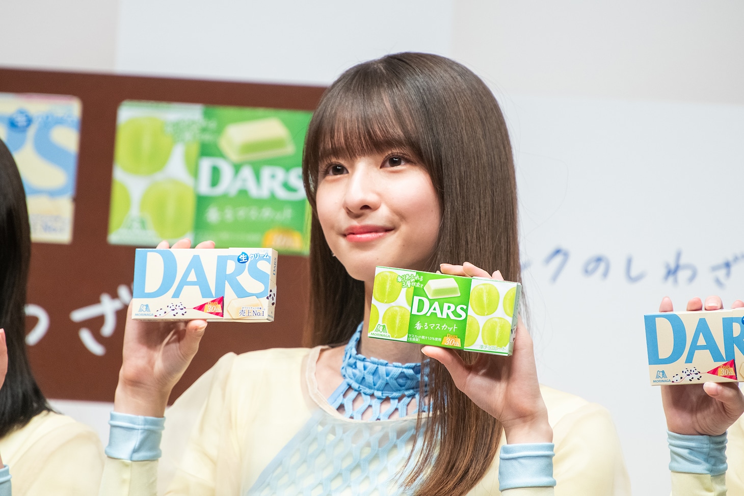 菅原咲月