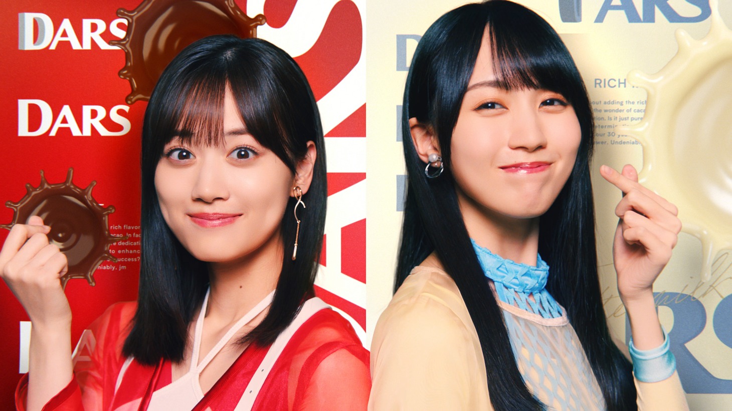 森永製菓「ダース」新CMより。