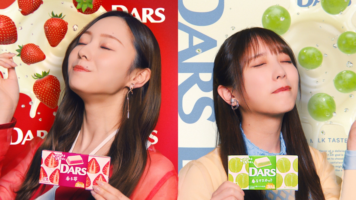 森永製菓「ダース」新CMより。
