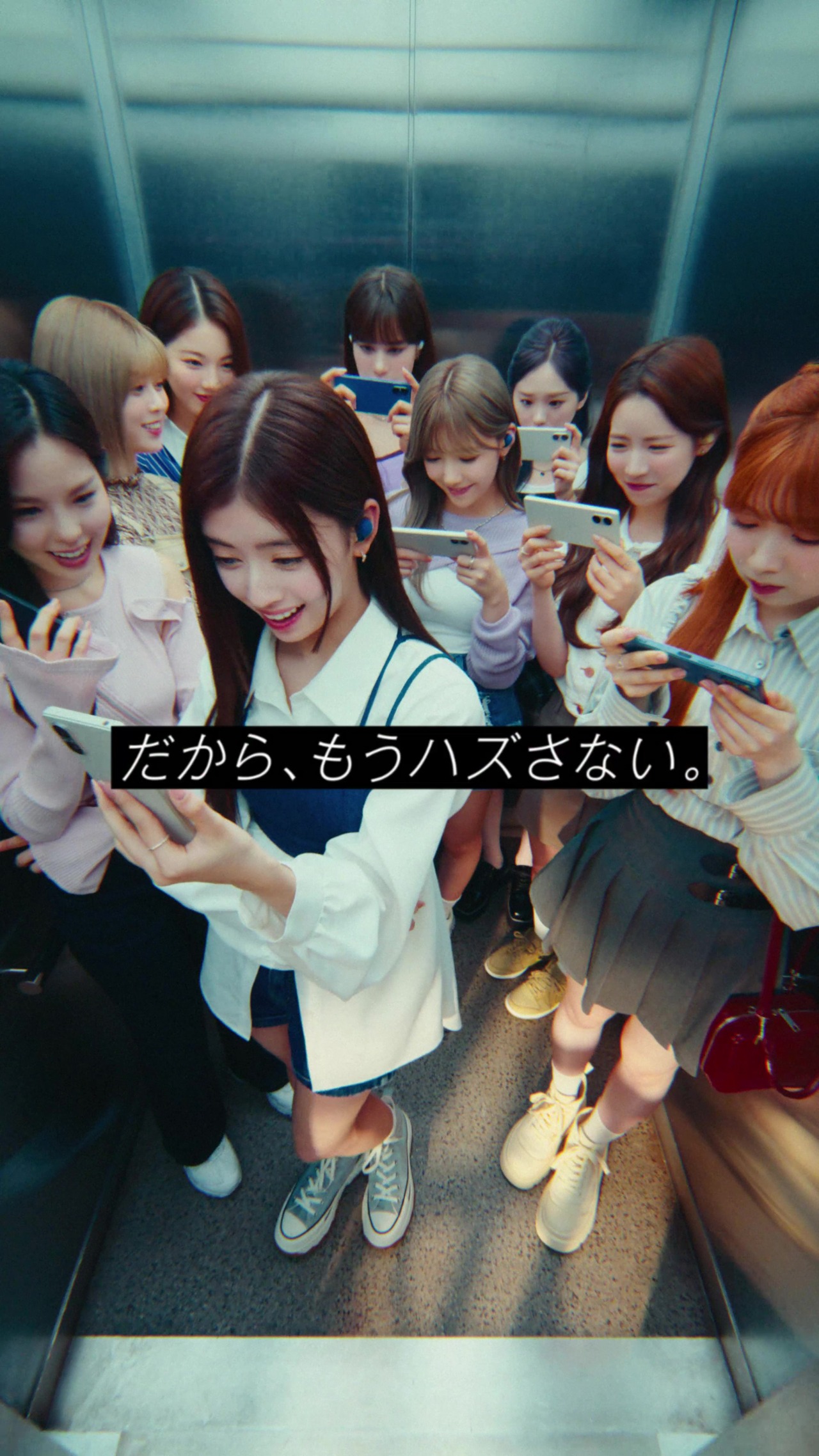 「LinkBuds S」新CMより。