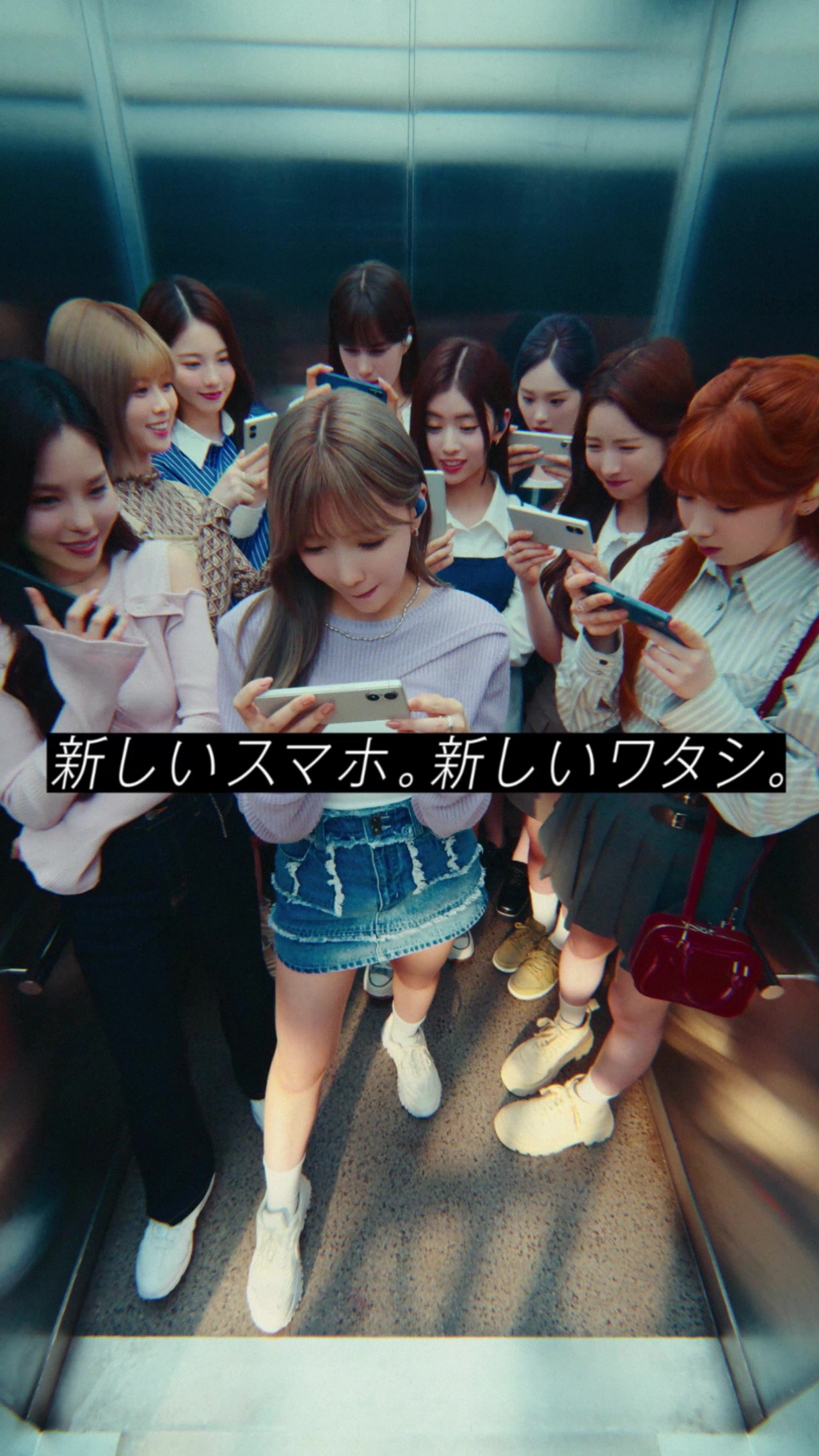 「Xperia 5 V」新CMより。