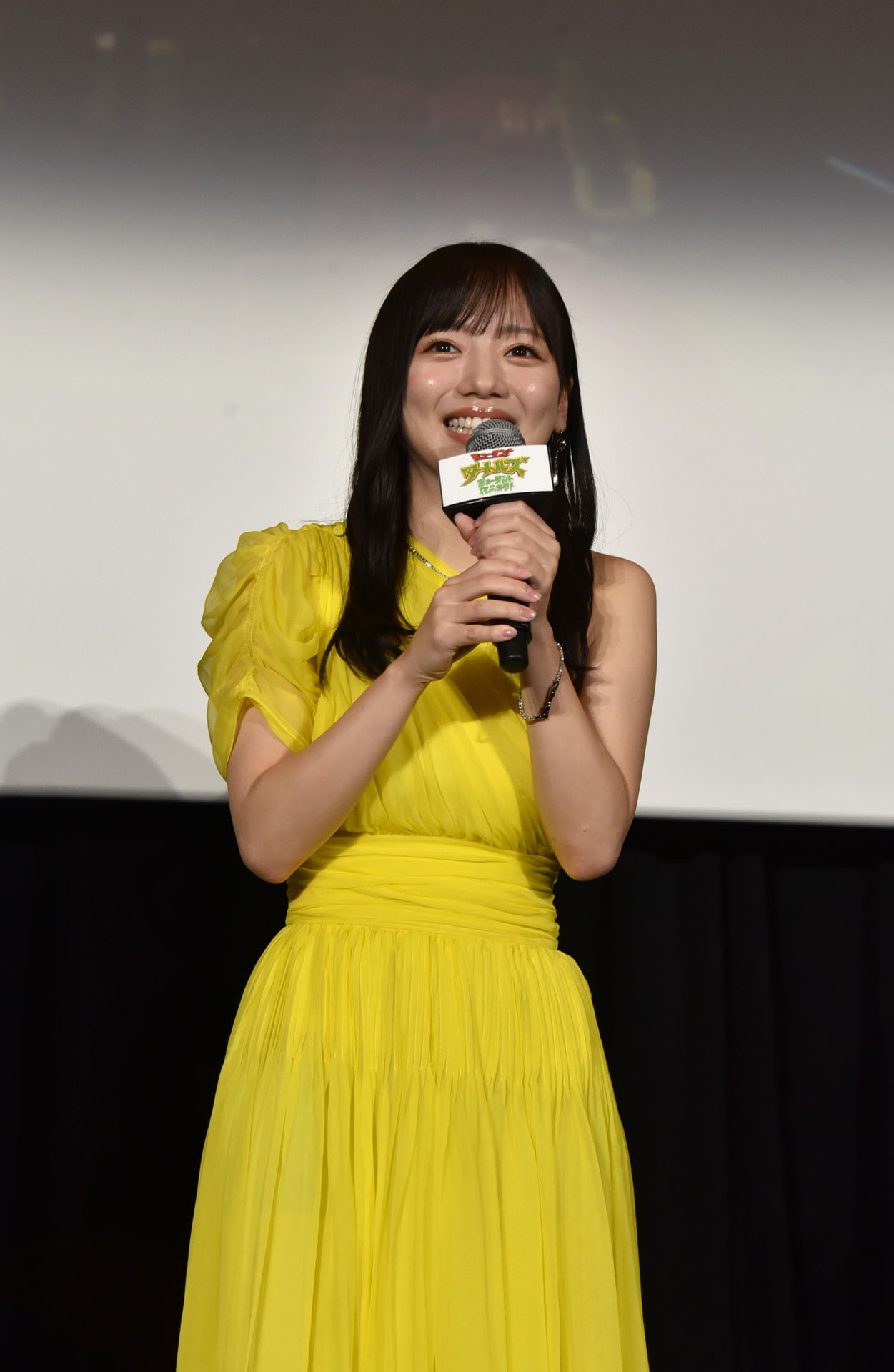 齊藤京子（日向坂46）
