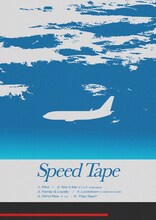 KEIJU「Speed Tape」トラックリスト