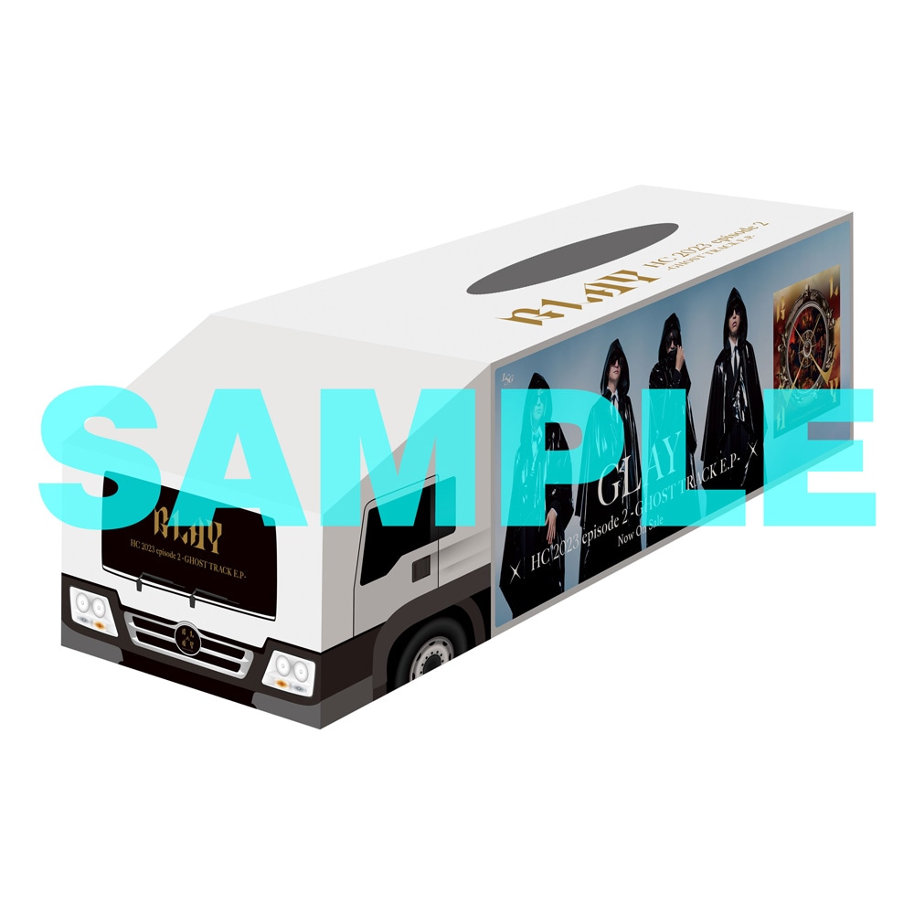 「Invitation of『The Ghost of GLAY II』」抽選会G賞賞品のGHOSTトラック型ティッシュボックスサンプル画像。